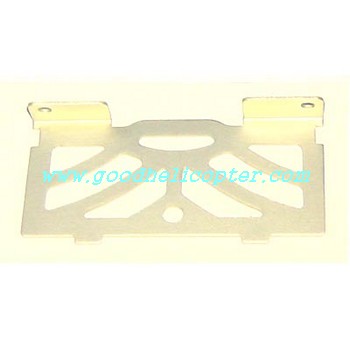 mjx-t-series-t34-t634 helicopter parts rear metal sheet - Click Image to Close